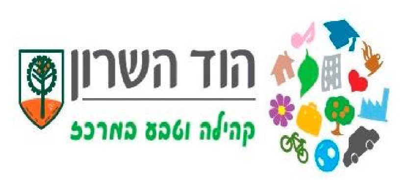 הוד השרון
