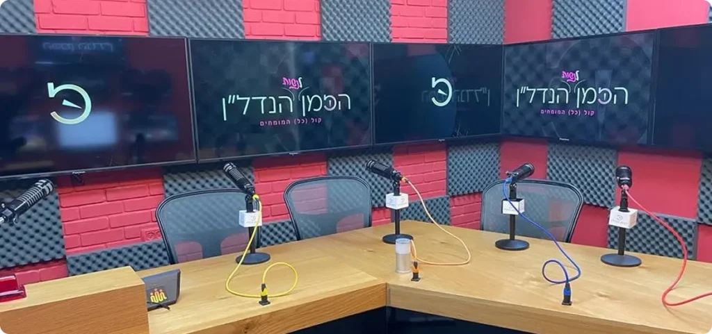 podcast