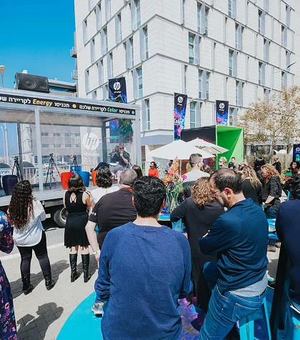 events and advertising