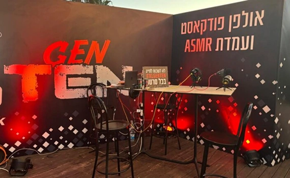 GEN TEN