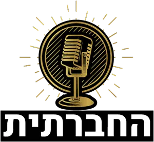 radio podcast