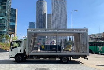pop-up store