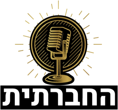 podcast radio