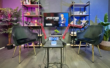 studio podcast