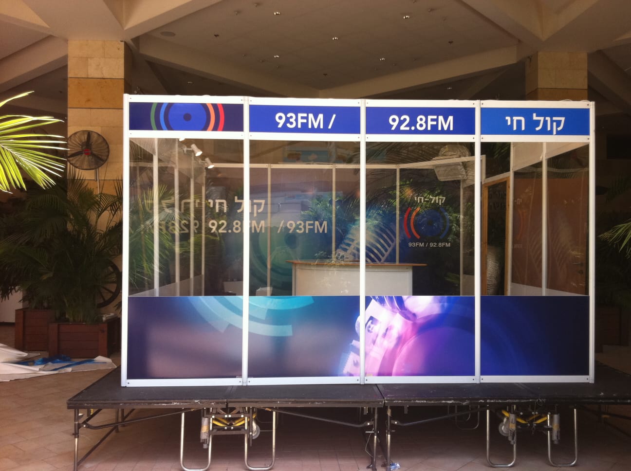 אולפן שקוף קול חי