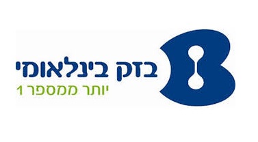 בזק