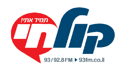 קול-חי
