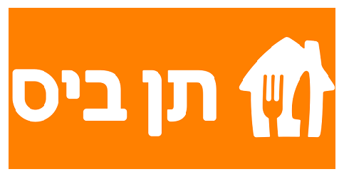 תן ביסס